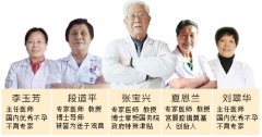 新乡早泄影响怀孕和生育